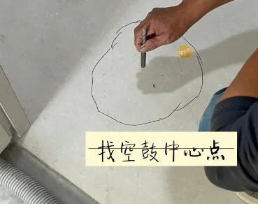 锡山瓷砖空鼓维修公司分享砂料配比不正确在瓷砖铺贴过程中可能导致以下问题